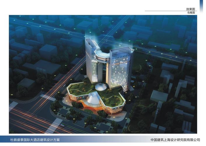 p>麻城杜鹃盛景国际酒店由湖北欧亚冠达商贸实业投资兴建